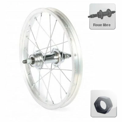 Brandless Roue 16 Pouces De Vélo Junior Arrière à Roue Libre