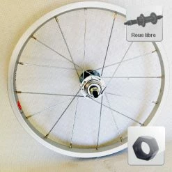 Brandless Roue Vélo 400 A Arrière à Roue Libre